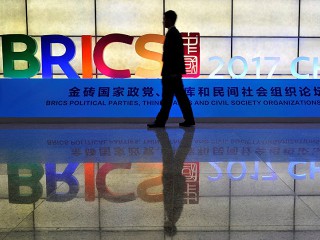 Ninth BRICS Leaders’ Summit: Xiamen Declaration