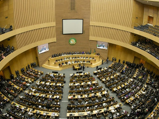 Report on AU Institutional Reform: Closed session at the 32nd African Union Summit