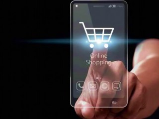 International e-commerce in Africa: The way forward